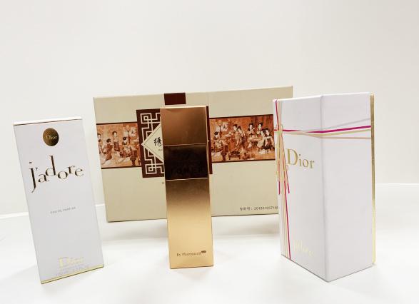 石狮包装盒、香水盒、香水包装盒